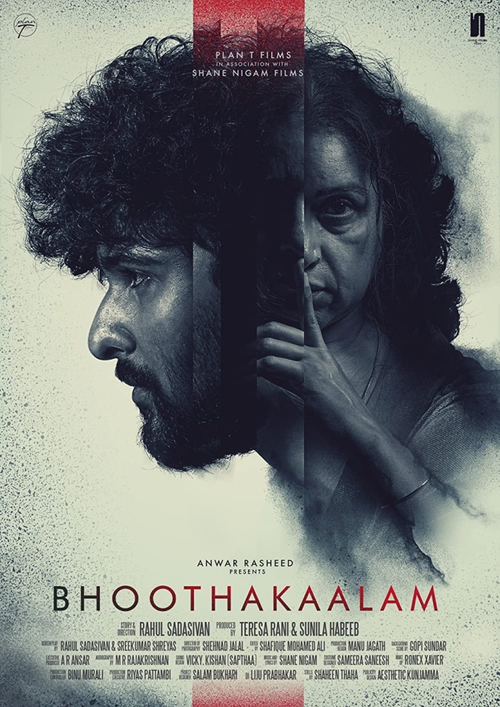 Bhoothakaalam Review